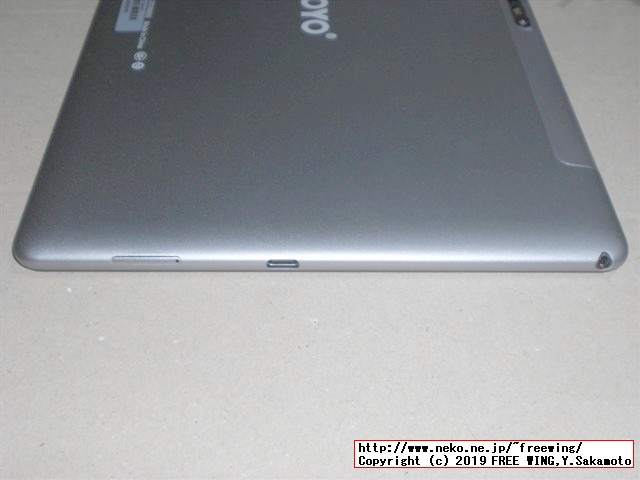 VOYO I8 Proタブレットの開封レビュー、本体写真