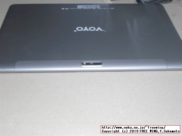 VOYO I8 Proタブレットの開封レビュー、本体写真