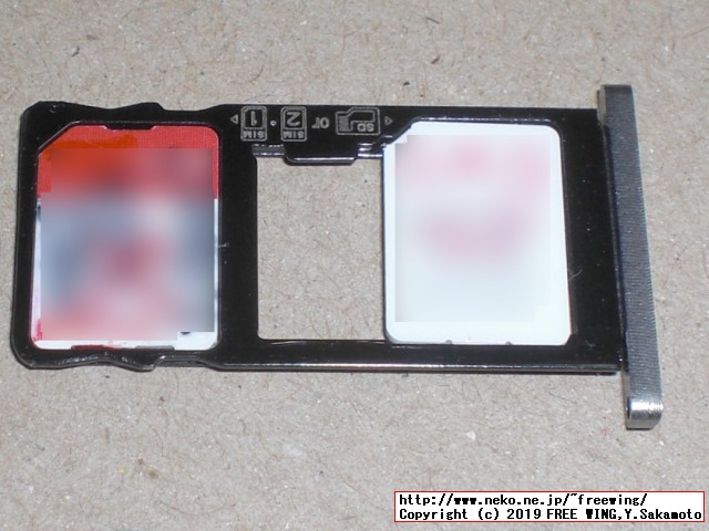 VOYO I8 Proタブレットの開封レビュー、本体写真