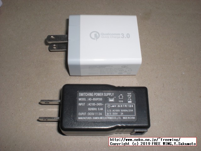 VOYO I8 Proタブレットの開封レビュー、本体写真