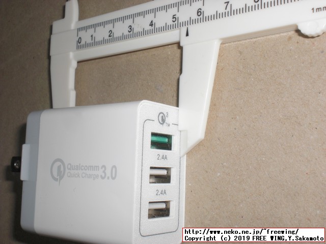 VOYO I8 Proタブレットの開封レビュー、本体写真