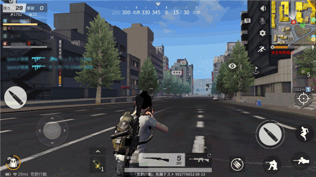 スマホ版バトロワ！ - 荒野行動