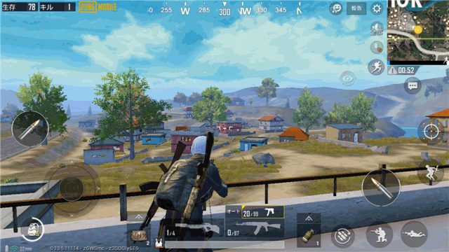 PUBG MOBILE