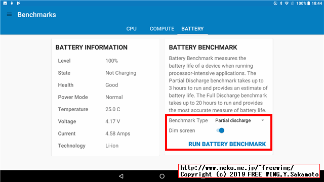 Geekbench 4.3.4 Score VOYO I8 Pro tablet
