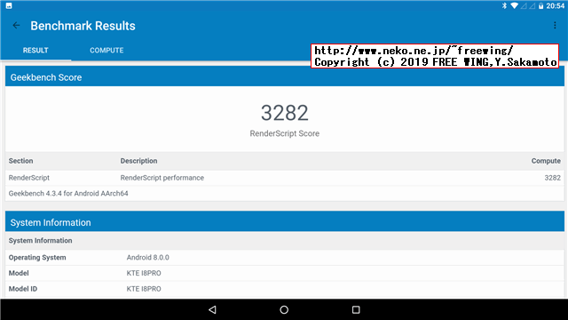 Geekbench 4.3.4 Score VOYO I8 Pro tablet
