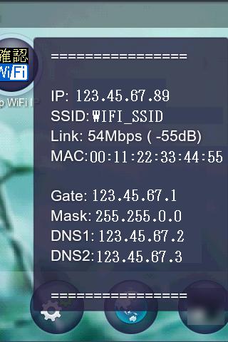 Disp WiFi Information