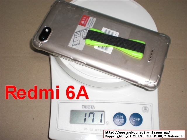 Xiaomi Mi Play Helio P35 4GB + 64GB版のレビュー SIM 2枚差し同時待ち受け DSDS可能