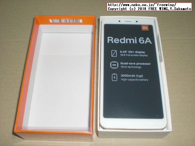 Xiaomi Redmi 6Aを買ってみた