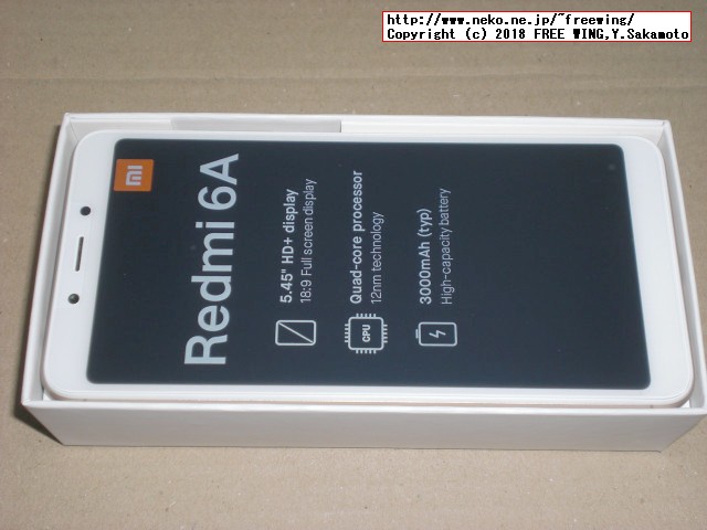 Xiaomi Redmi 6Aを買ってみた