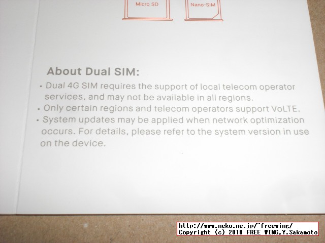 Xiaomi Redmi 6Aを買ってみた