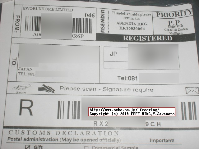 Xiaomi Redmi 6Aを買ってみた