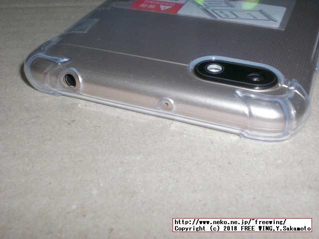 Xiaomi Redmi 6Aを買ってみた