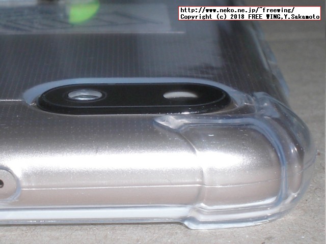 Xiaomi Redmi 6Aを買ってみた