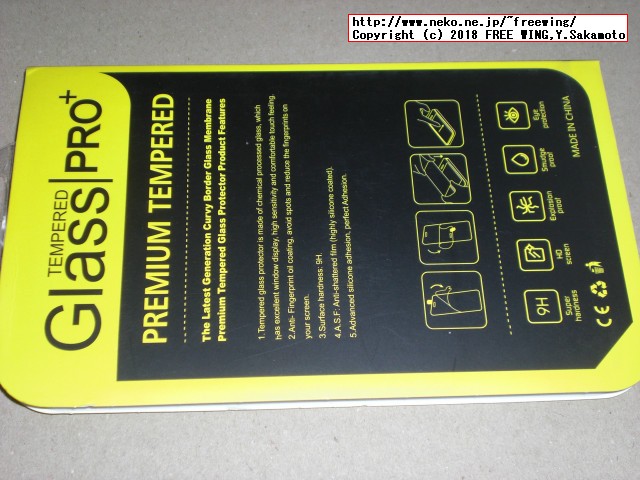 Xiaomi Redmi 6Aを買ってみた