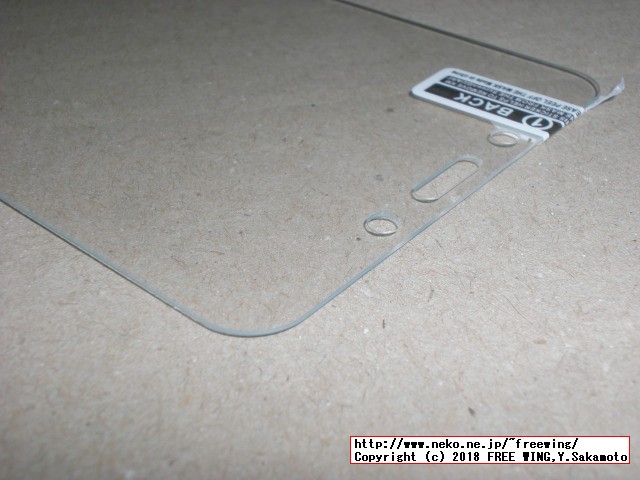 Xiaomi Redmi 6Aを買ってみた