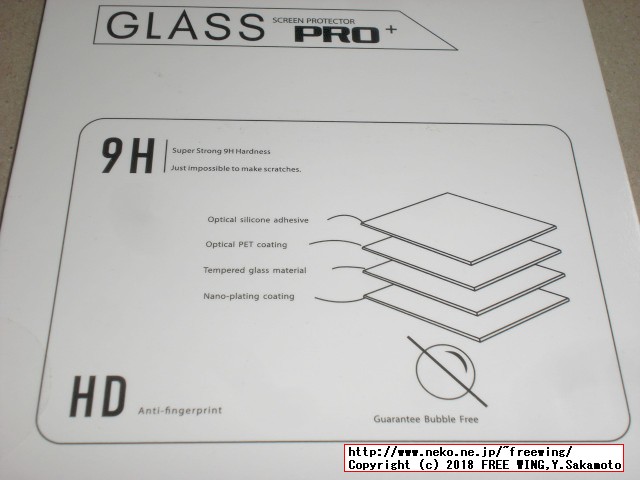 Xiaomi Redmi 6Aを買ってみた