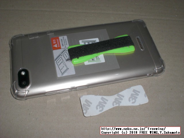 Xiaomi Redmi 6Aを買ってみた