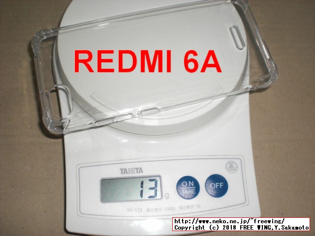 Xiaomi Redmi 6Aを買ってみた