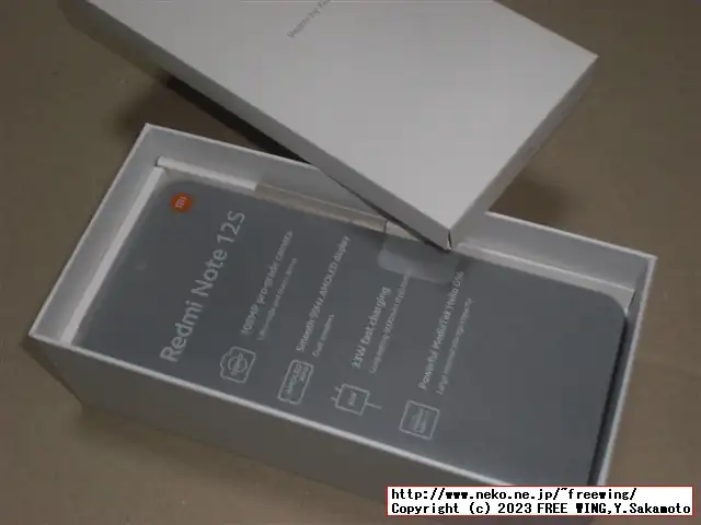 NFC対応の中華スマホ Xiaomi Redmi Note 12S NFCがセールで安かったので買ってみた