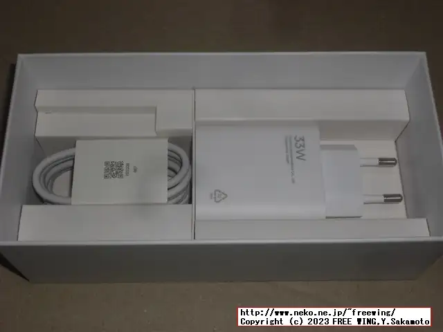 NFC対応の中華スマホ Xiaomi Redmi Note 12S NFCがセールで安かったので買ってみた