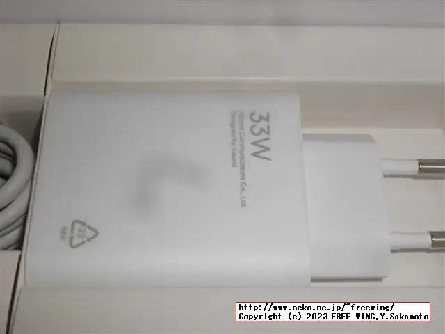 NFC対応の中華スマホ Xiaomi Redmi Note 12S NFCがセールで安かったので買ってみた