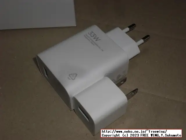 NFC対応の中華スマホ Xiaomi Redmi Note 12S NFCがセールで安かったので買ってみた