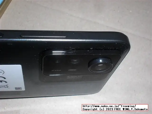 NFC対応の中華スマホ Xiaomi Redmi Note 12S NFCがセールで安かったので買ってみた