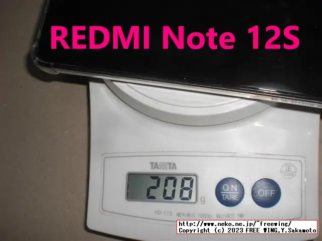 NFC対応の中華スマホ Xiaomi Redmi Note 12S NFCがセールで安かったので買ってみた