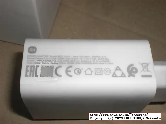 NFC対応の中華スマホ Xiaomi Redmi Note 12S NFCがセールで安かったので買ってみた