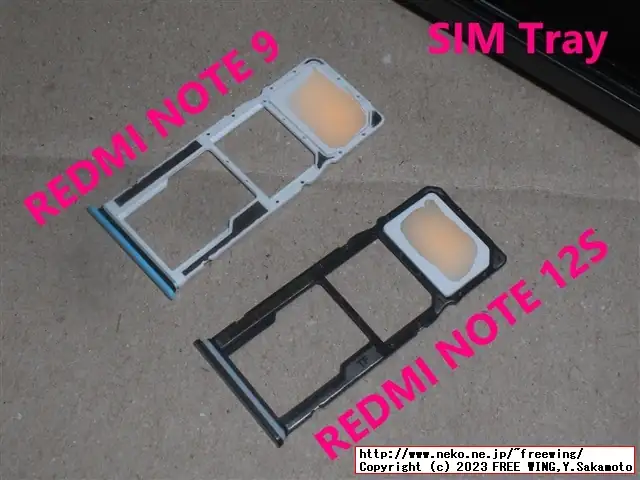 NFC対応の中華スマホ Xiaomi Redmi Note 12S NFCがセールで安かったので買ってみた