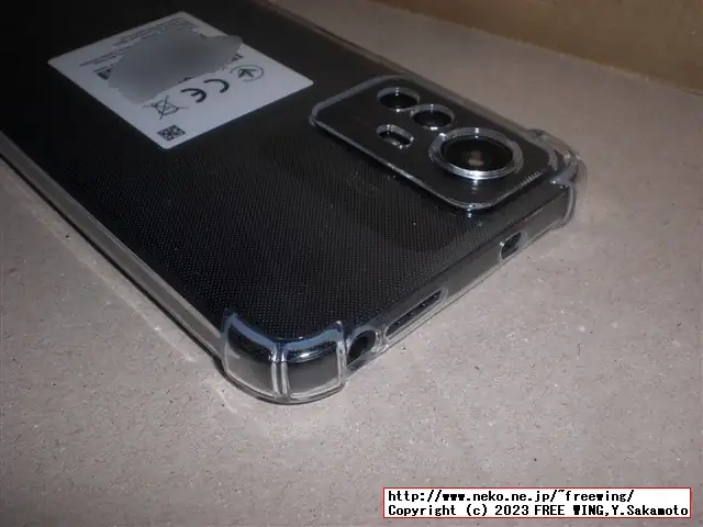 NFC対応の中華スマホ Xiaomi Redmi Note 12S NFCがセールで安かったので買ってみた