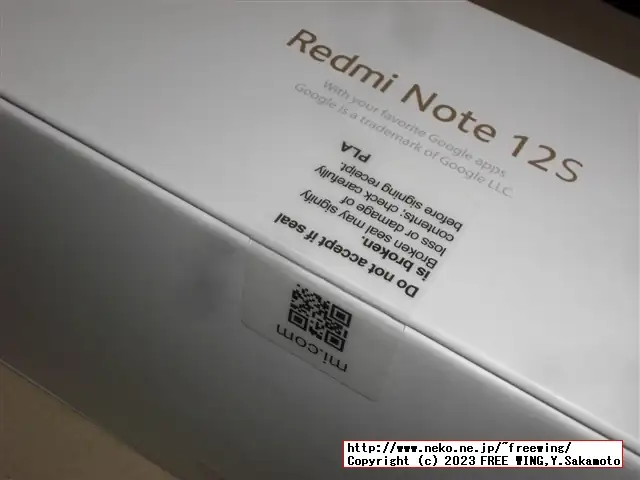 NFC対応の中華スマホ Xiaomi Redmi Note 12S NFCがセールで安かったので買ってみた
