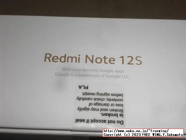 NFC対応の中華スマホ Xiaomi Redmi Note 12S NFCがセールで安かったので買ってみた