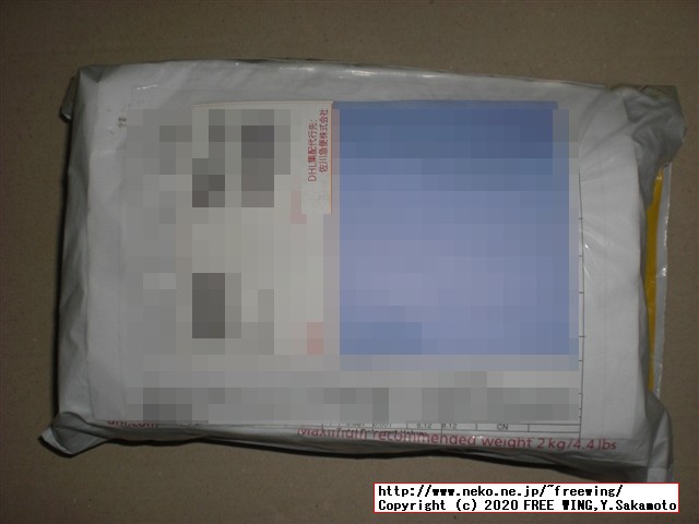 Xiaomi Redmi Note 9 NFCの写真レビュー