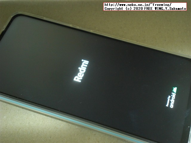 Xiaomi Redmi Note 9 NFCの写真レビュー