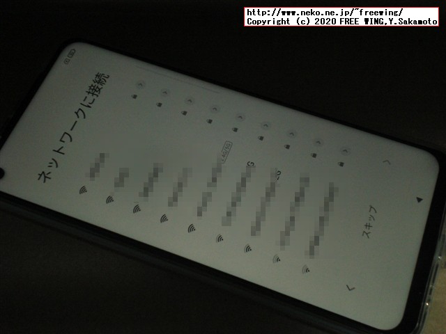 Xiaomi Redmi Note 9 NFCの写真レビュー