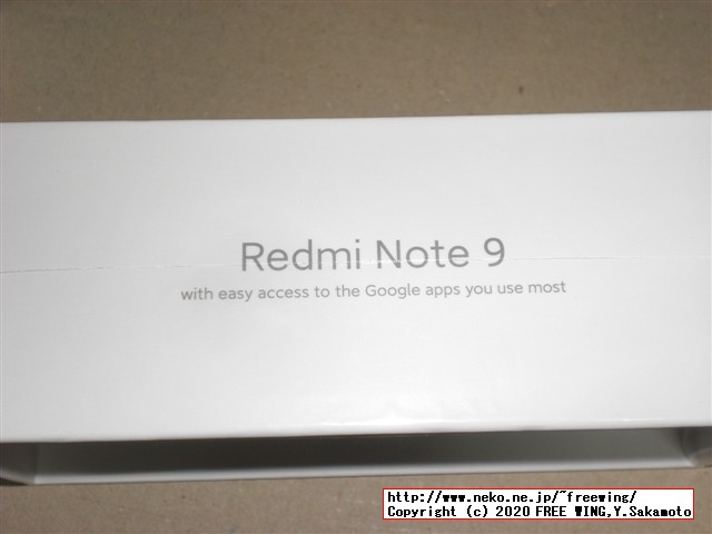 Xiaomi Redmi Note 9 NFCの写真レビュー
