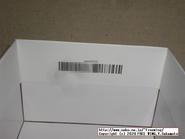 Xiaomi Redmi Note 9 NFCの写真レビュー