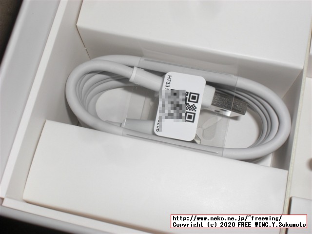 Xiaomi Redmi Note 9 NFCの写真レビュー