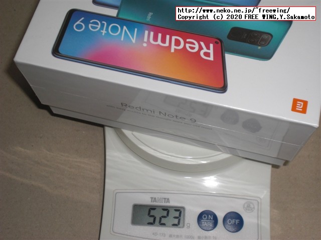 Xiaomi Redmi Note 9 NFCの写真レビュー