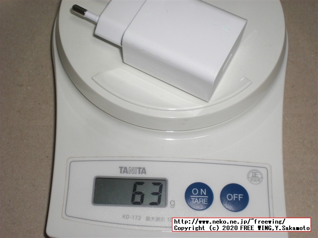 Xiaomi Redmi Note 9 NFCの写真レビュー