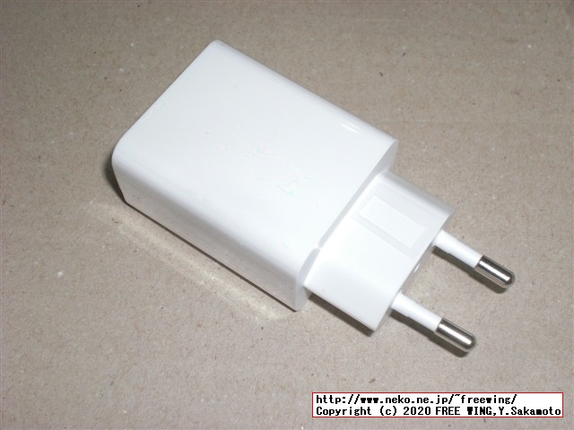 Xiaomi Redmi Note 9 NFCの写真レビュー