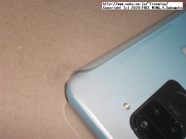 Xiaomi Redmi Note 9 NFCの写真レビュー