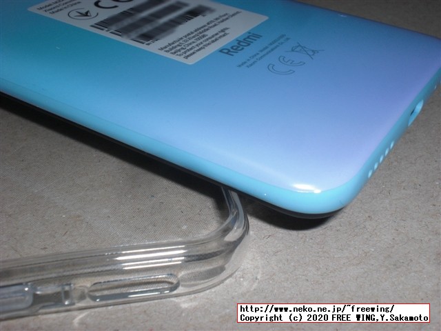 Xiaomi Redmi Note 9 NFCの写真レビュー