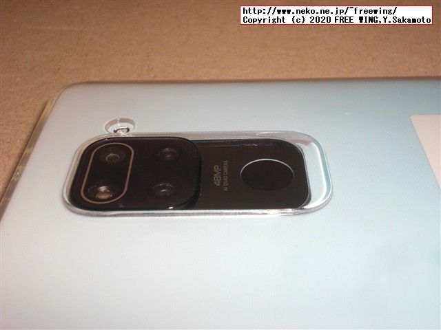 Xiaomi Redmi Note 9 NFCの写真レビュー