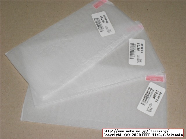 Xiaomi Redmi Note 9 NFCの TPUケースと液晶保護ガラスの写真レビュー