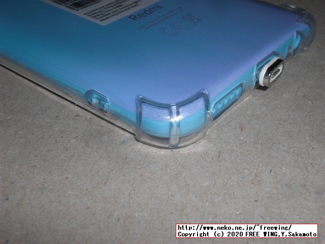 Xiaomi Redmi Note 9 NFCの TPUケースと液晶保護ガラスの写真レビュー