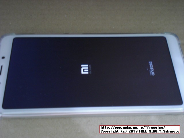 Xiaomi Redmi 6Aのファームウェアアップデートで 71.49％で停止する不具合の解決方法