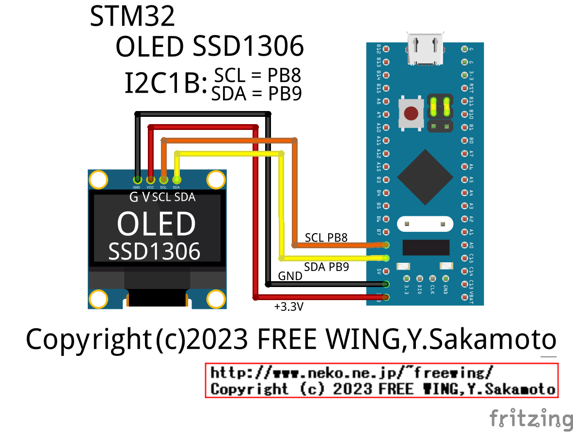 STM32で I2C OLED SSD1306を制御する方法 I2C1（SCL = PB8、SDA = PB9）を使う場合の接続方法