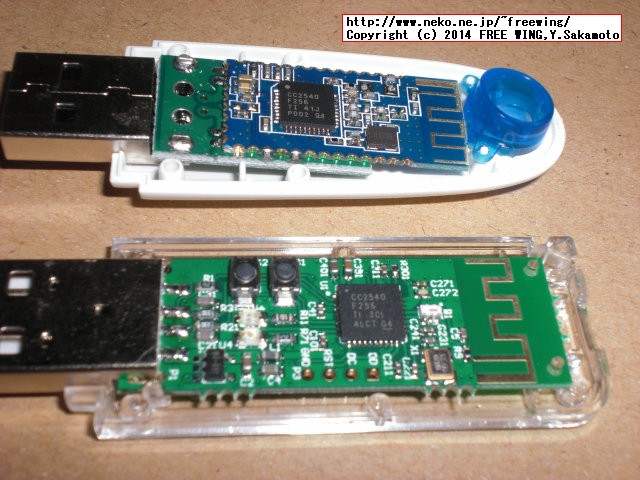 タオバオで購入した TI CC2540使用の HM-15 USB-BLEモジュール